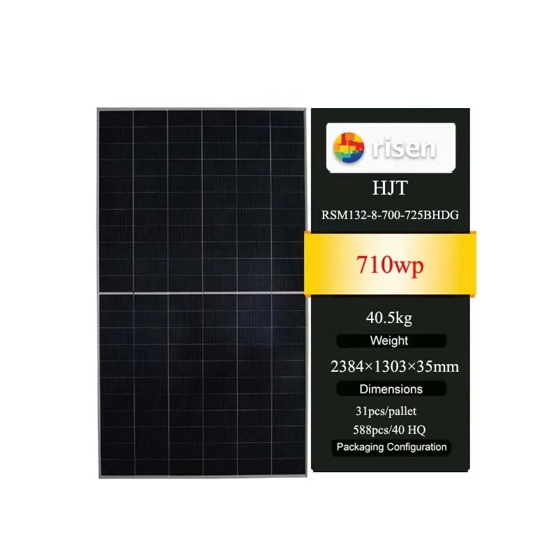 Risen Tier 1 Solar Photovoltaic Panels Risen 700W 710W 715W  HJT Bifacial N Type Solar Panel For Solar System