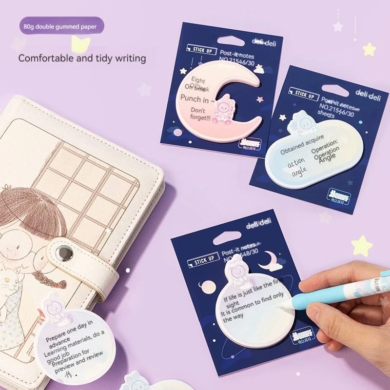 Deli 21546 High Quality Memo Pads Note Sticker Packaging Labels 30 cartoon color special-shaped prints Portable notebook notepad