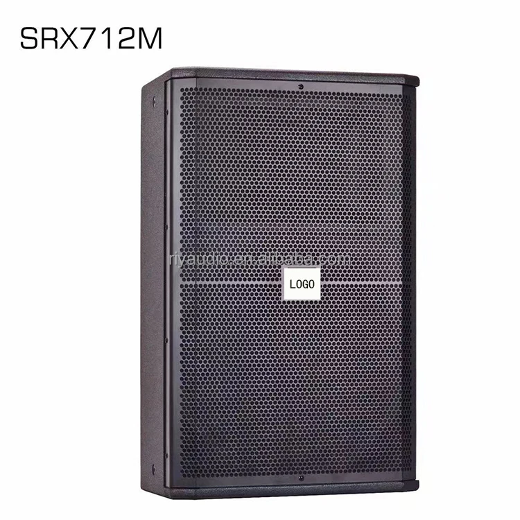 SRX712M (2)