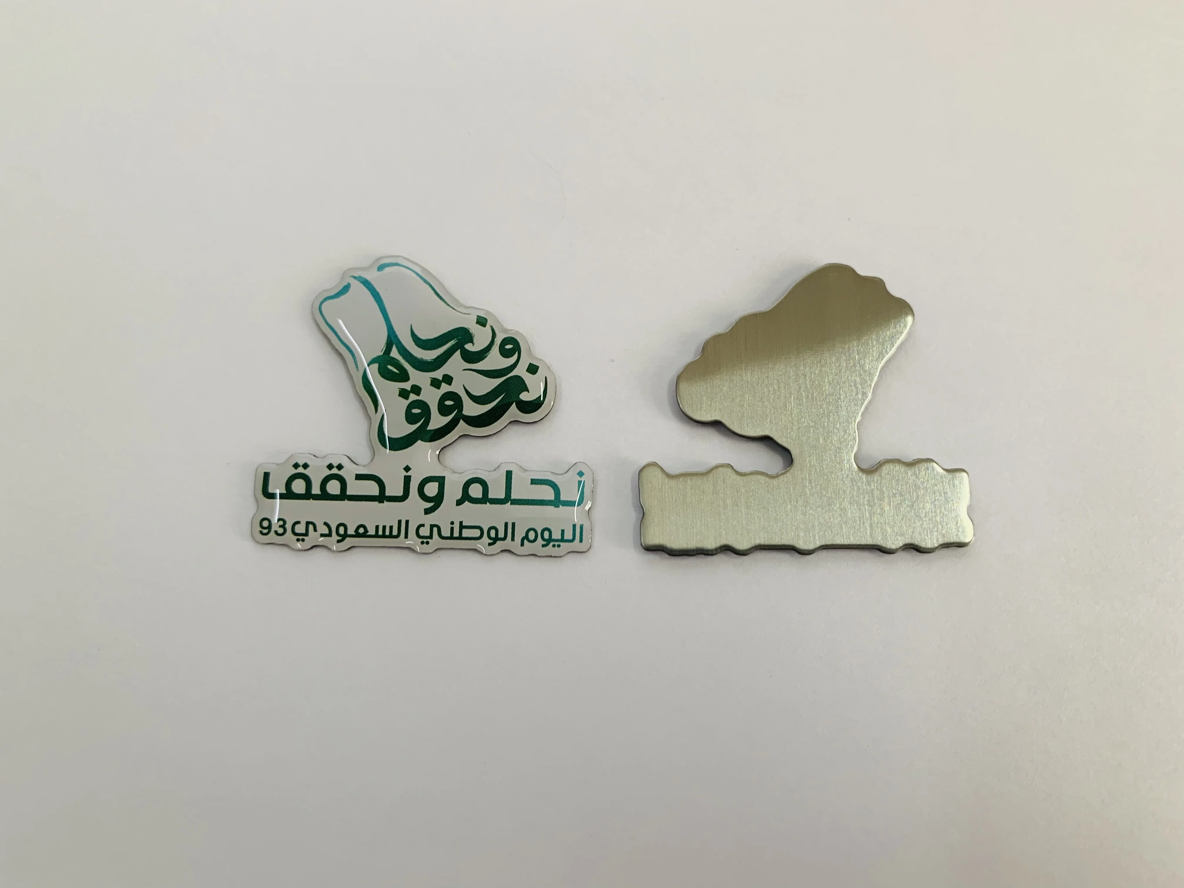 Ready stock Hot selling Saudi Arabia 93rd National Day Logo Printed Metal Lapel Pin Badge Brooch