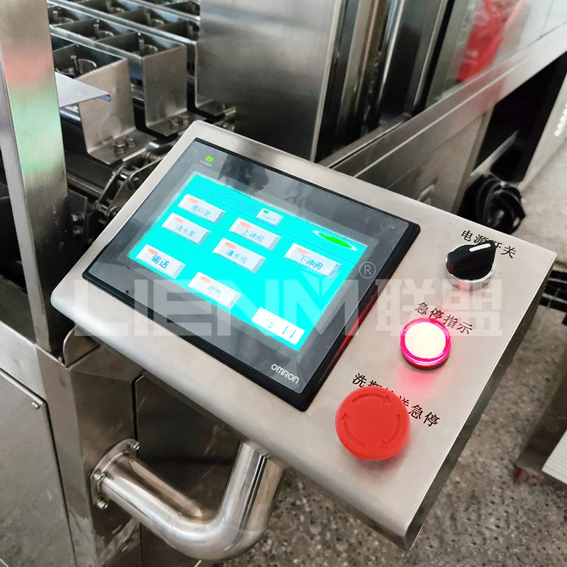 LIENM Bottle Washing Machine Automatic Washing and Drying In One Cosmetics Perfume Glass Bottles Washer Washing Machine