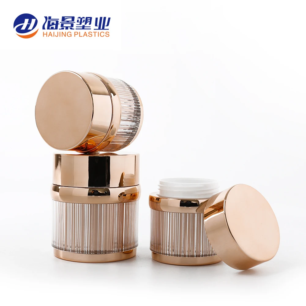 Customized 0.5 oz 1oz 2oz  Empty luxury Cosmetic Packaging Plastic Cream Jar with rose gold metal color lid