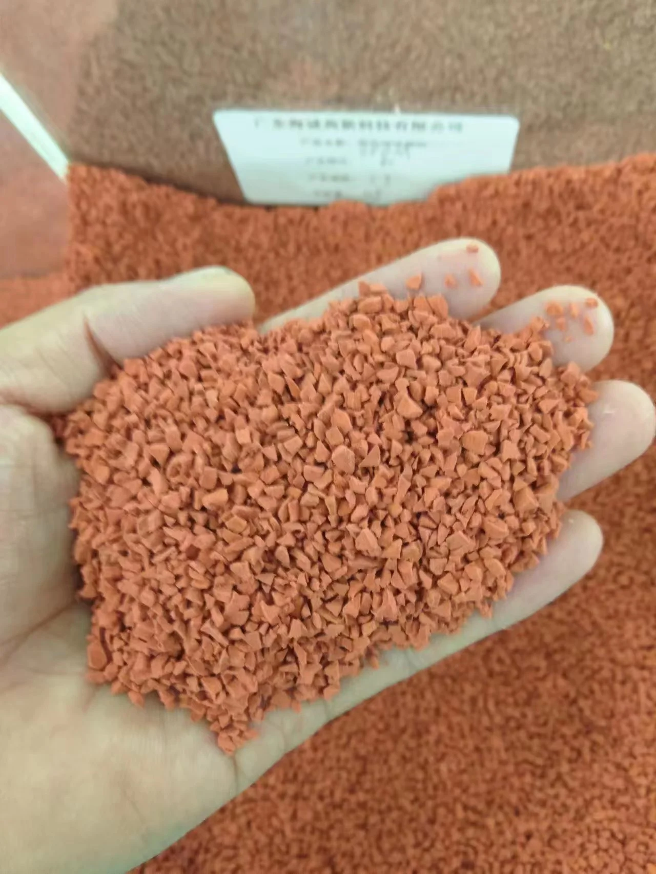 Заводская поставка, EPDM резиновые гранулы, этиленпропиленовый диеновый мономер, EPDM, покрытие для пола, залито, для игровых охранников