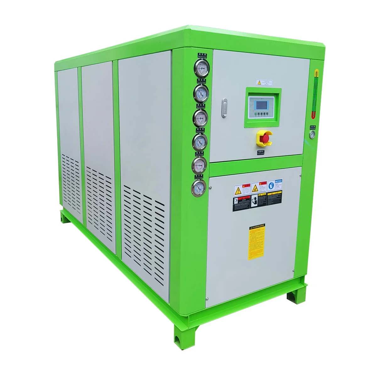 Water-cooled scroll chiller - High efficient