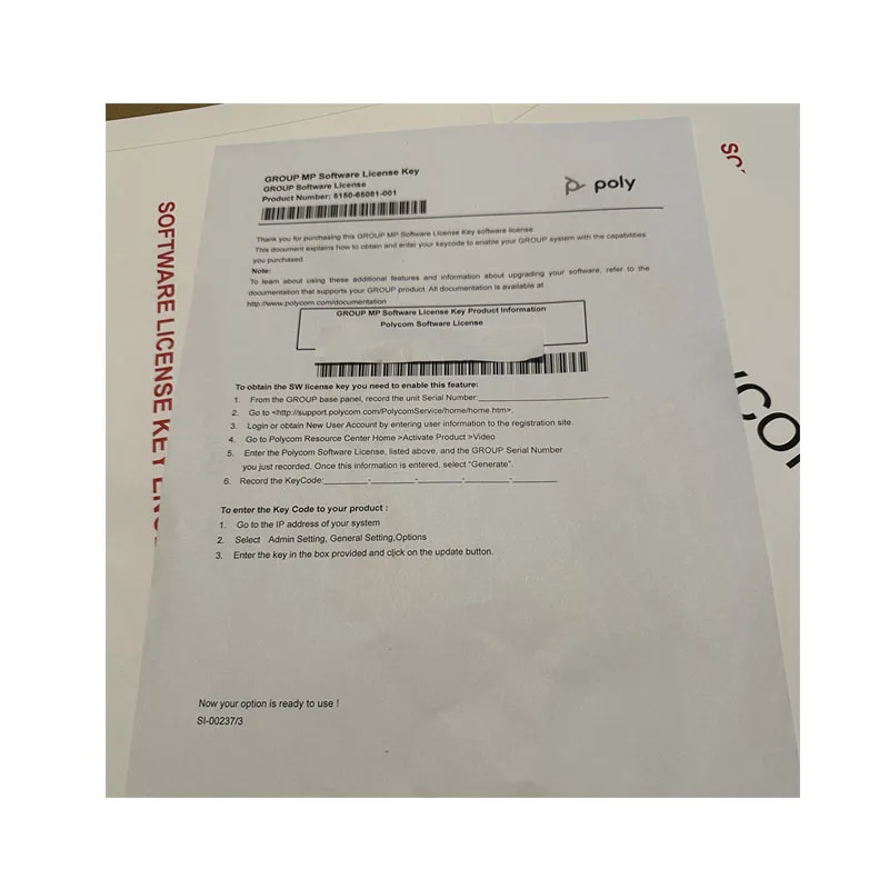 Лицензия Polycom серии SW OPT MP GROUP 5150-65081-001