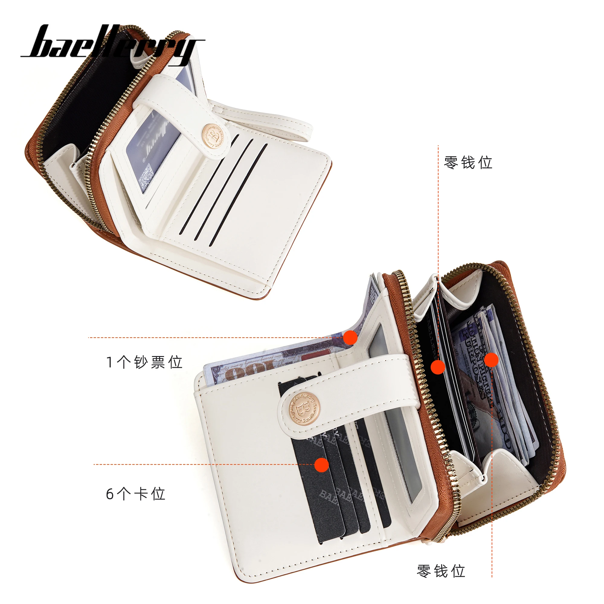 Baellerry Ins style coin purse short Wallet Soft PU Leather Mini Wallet Gift for Ladies Teen Girls