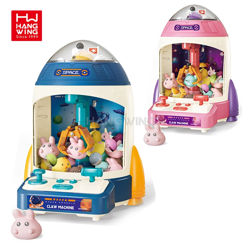 Детская развивающая игрушка 10 дюймов