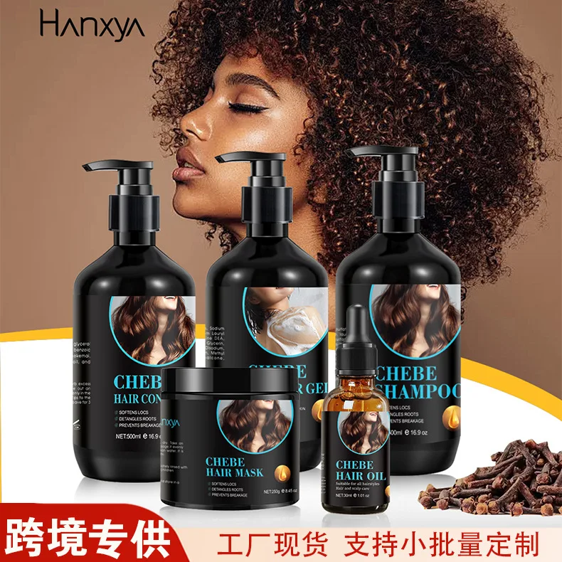 Private Label Shampoo CHEBE Powder Anti-dandruff Anti Hair Loss Conditioner Hair Food Moisturizing Essence Women Products Kit