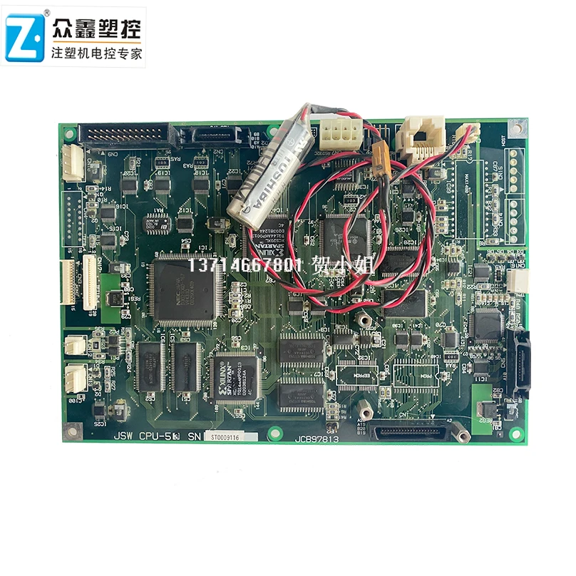  JSW CPU-53 CPU-51 CPU-55 JCB97813 контрольная карта/контрольная панель для машины литья под