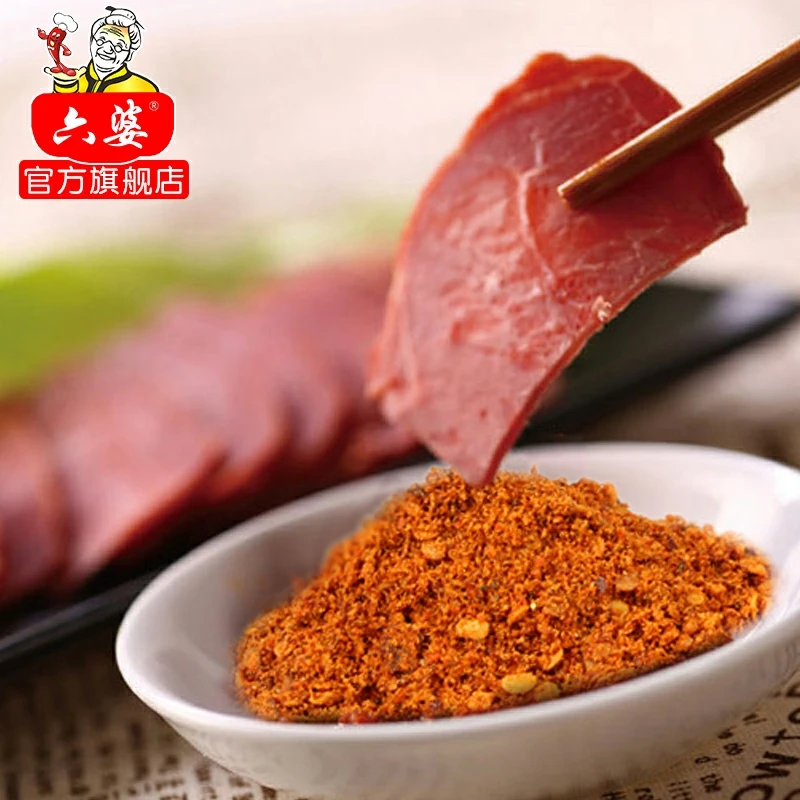  Специи Чили по низкой цене 500 г порошок чили приправа red chili с хорошим вкусом для коммерческих специй и