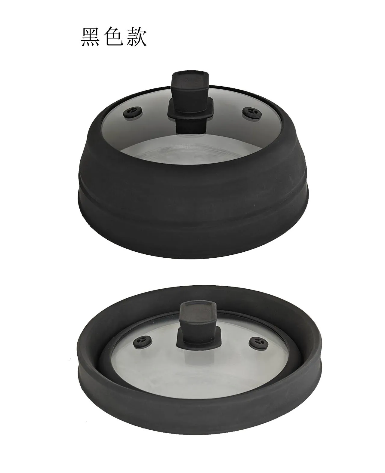 Universal Microwave Splatter Guard Cover Collapsible Silicone Vented Tempered Glass Lid for Cooking