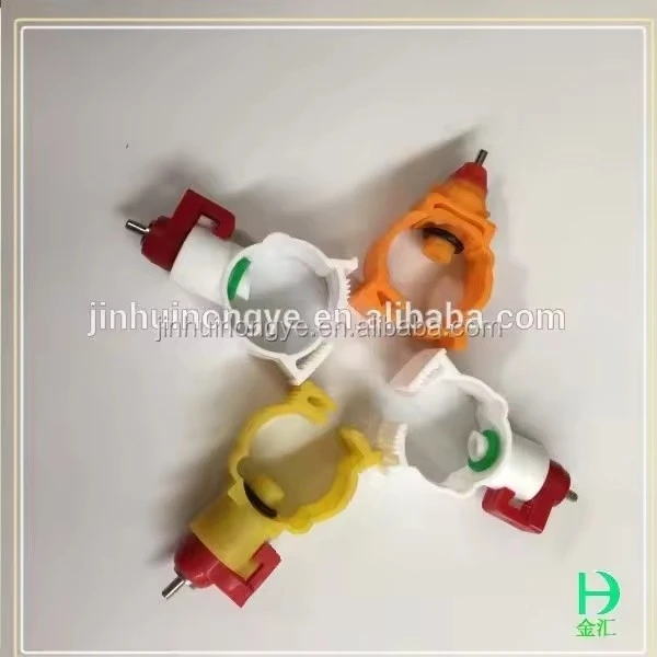 Poultry Chicken Nipple Feeders And Drinkers drinking water head Pipe Cheap Price Water Drinker For Chicken for chicken cage