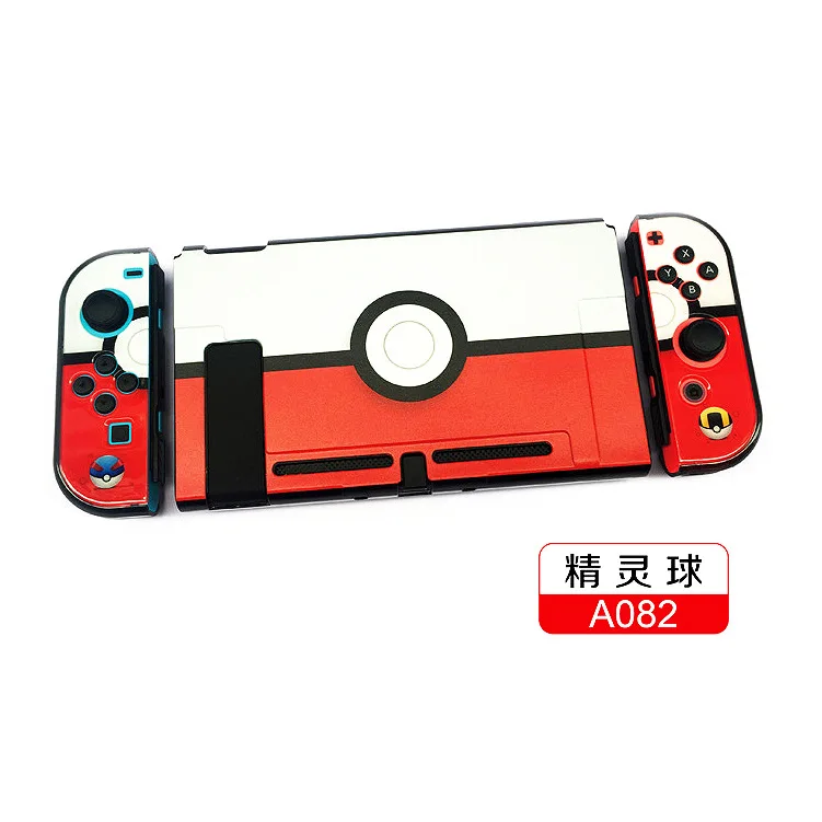 New Hard Protective Game Case Cover Shell Skin For Nitendo Switch Console Accessories Nintendos Nintend