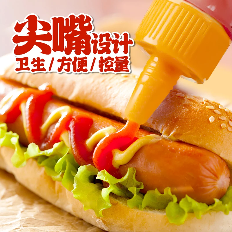 Бутылка для томатного кетчупа хорошего качества, 476 г