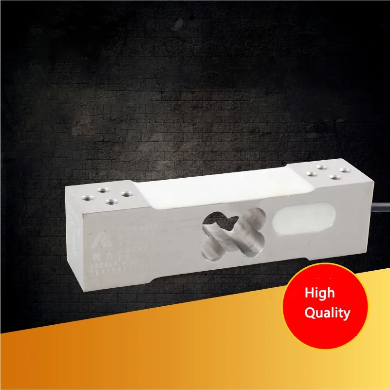 OIML NTEP Certified WL1243 Aluminum  Single Point Resistive Analog Interface Load Cell for Industrial Automation Platform Scales