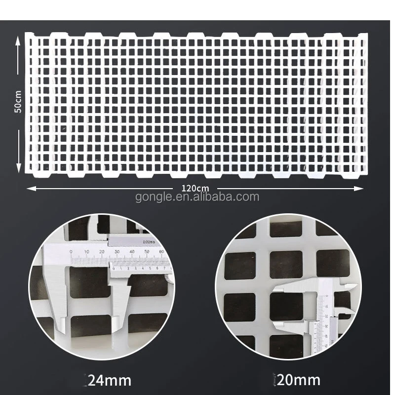 Plastic flooring for poultry chicken farm fecal leakage board High quality adult and baby chicks ducks poultry slats