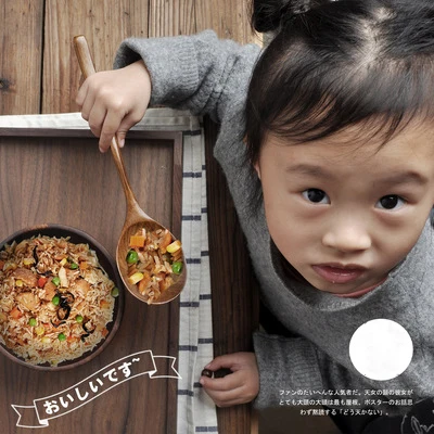 Новое поступление натуральная 9 дюймовая деревянная ложка с длинной ручкой для десертного чая