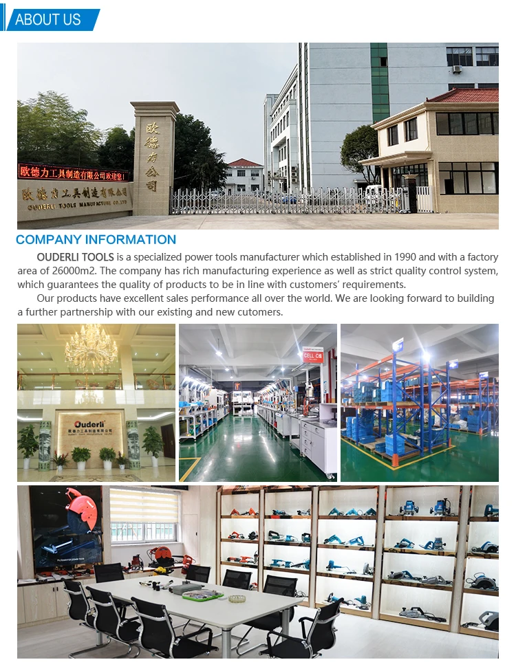 Well use home decorate 26mm hammer drill machine ---- 26RE