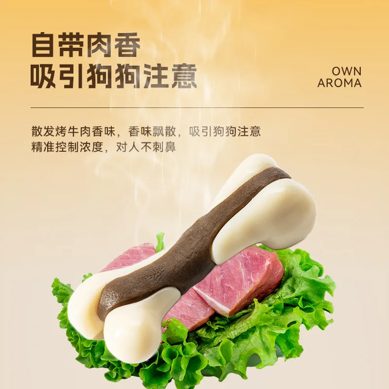 Pet toy Explosive bone teeth cleaning and grinding stick cowhide stick dog bite glue after the leg bone chew dog bite toy