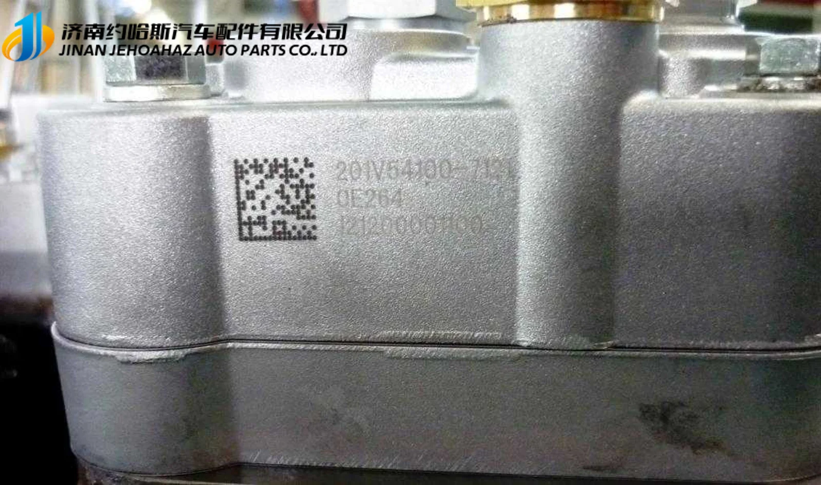 201V54100-7121 Original SINOTRUK HOWO T7H SITRAK C7H MC11 single cylinder air compressor assembly