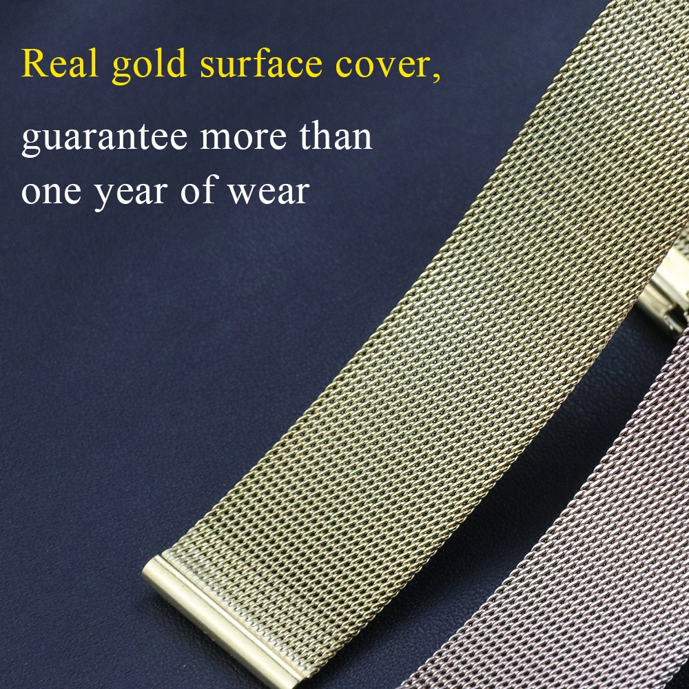 Watch Strap Band 8mm 10mm 12mm 14mm 16mm 18mm 20mm 22mm 24mm Rose Gold 304 Stainless Steel Mesh Milanese Loop Replacement