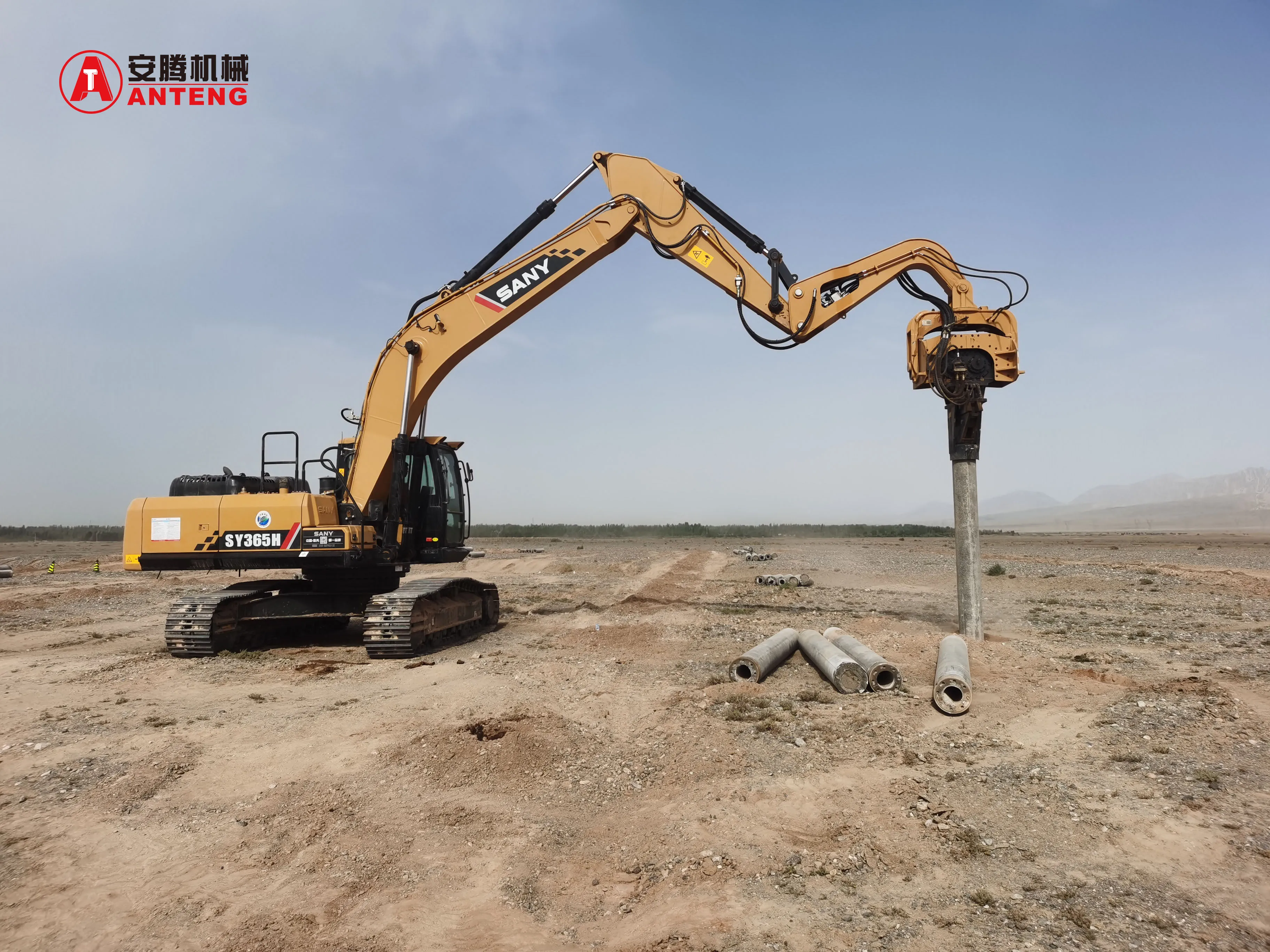 20-50 Tons Excavator Mounted Vibro Hammer V450 Hydraulic Pile Hammer for Driving Sheet Pile 6-20 Meters
