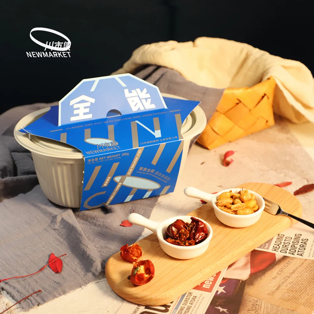 Multiple Taste Choices Cooked  Rice Box Chinese Fast Food Self-heating Hot Pot