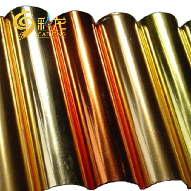 Hot sale Cheap Factory Price Copper metallized PET film for anti-cpunterfeit labels and electrode circuit