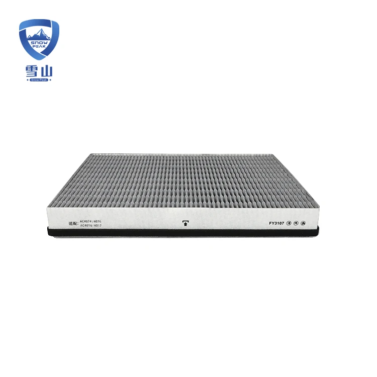 Factory Price Activated Carbon Non-woven Fabric Air Conditioner Filter H13 HEPA Carbon Filter