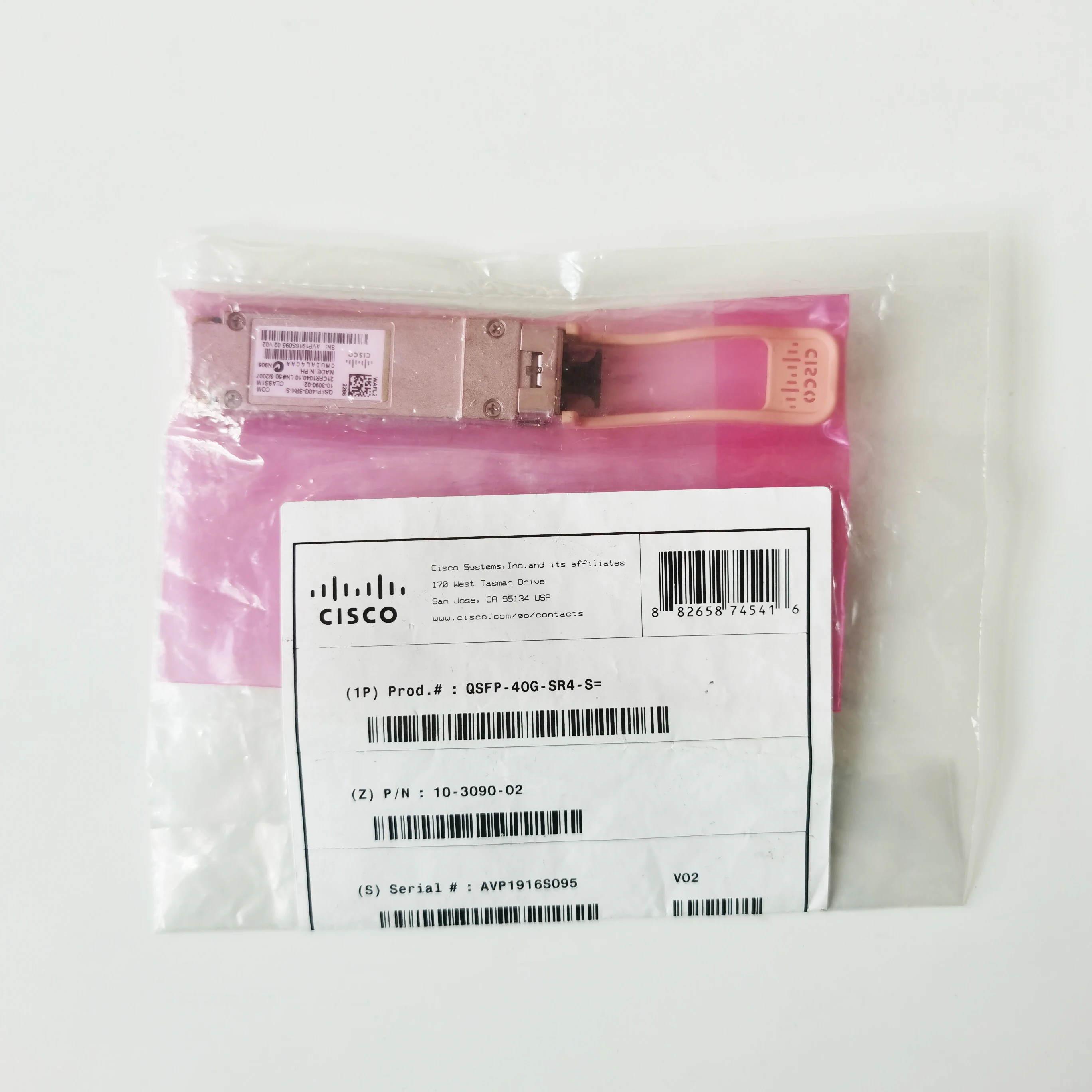 Ciso 40GBASE QSFP Modules QSFP-40G-SR4= QSFP-40G-SR4-S=