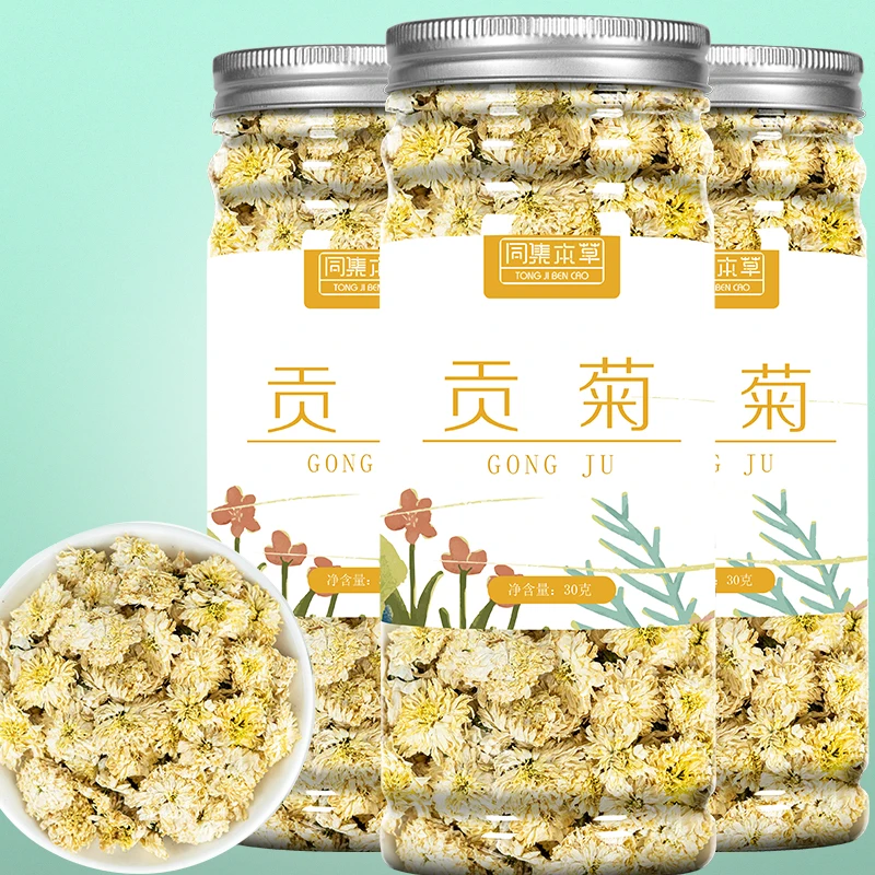Оптовая продажа цветочный чай Huangshan Gongju сушеный натуральный Флористический травяной с хризантемами для продажи