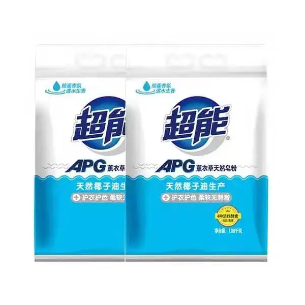 Supra Brand APG Soap Powder