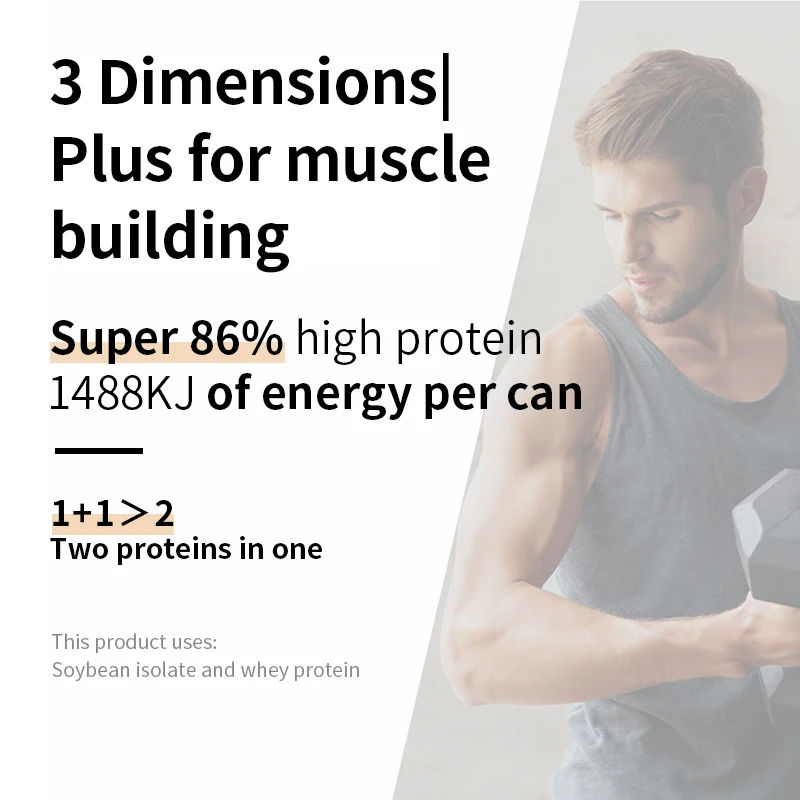 Private Label Organic Isolate Whey Protein Powder Vanilla Milk Proto Whey Protein Isolate Powder