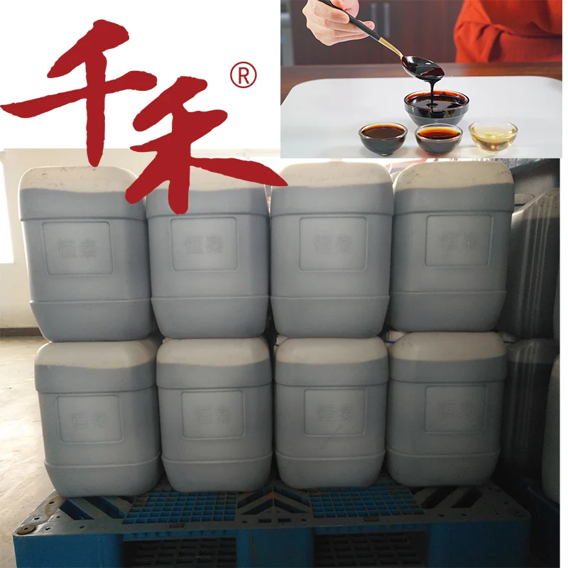 Food Grade Liquid Color Caramel Lait De Corps Teint Marron Maramel Caramel Colour