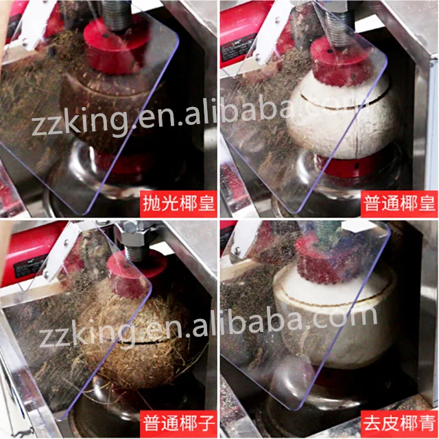 old coconut coconut peel cutting open machine for cooking soup