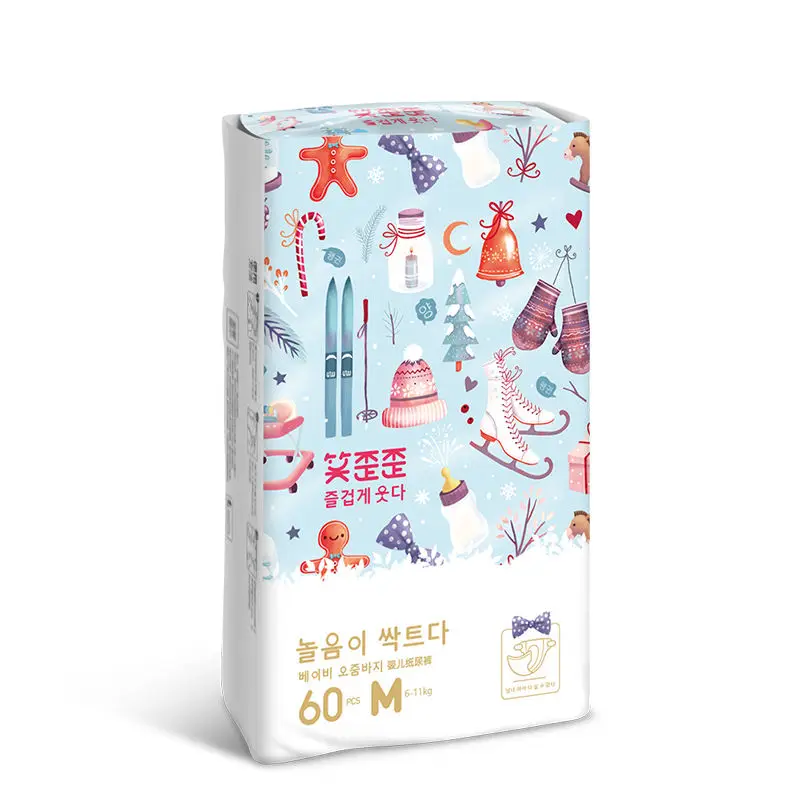 Custom  Wholesale Flute Baby Smile Diaper Happy Cheap Diapers For Children