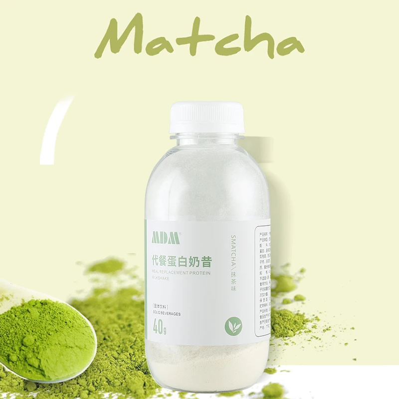 Custom low calories drink powder increase feelings of fullness organic slimming meal replacement powder