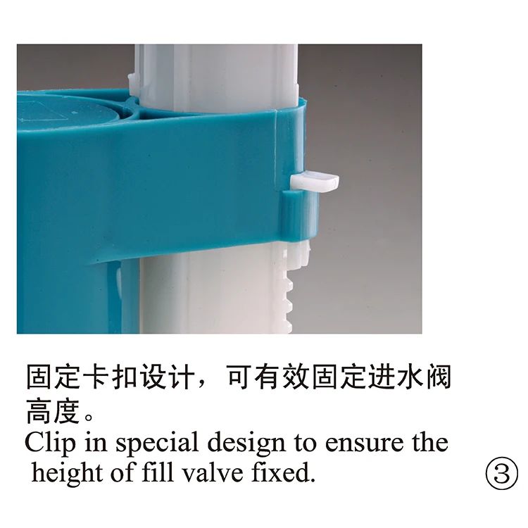 Adjustable Bottom Entry Toilet Brass Inlet Fill Valve For Water Tank