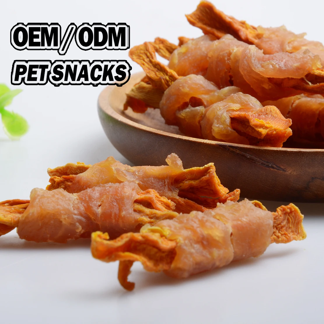 OEM корм для домашних животных Овощная серия морковь закуска собак собачьи закуски богатые витаминами куриная пленка