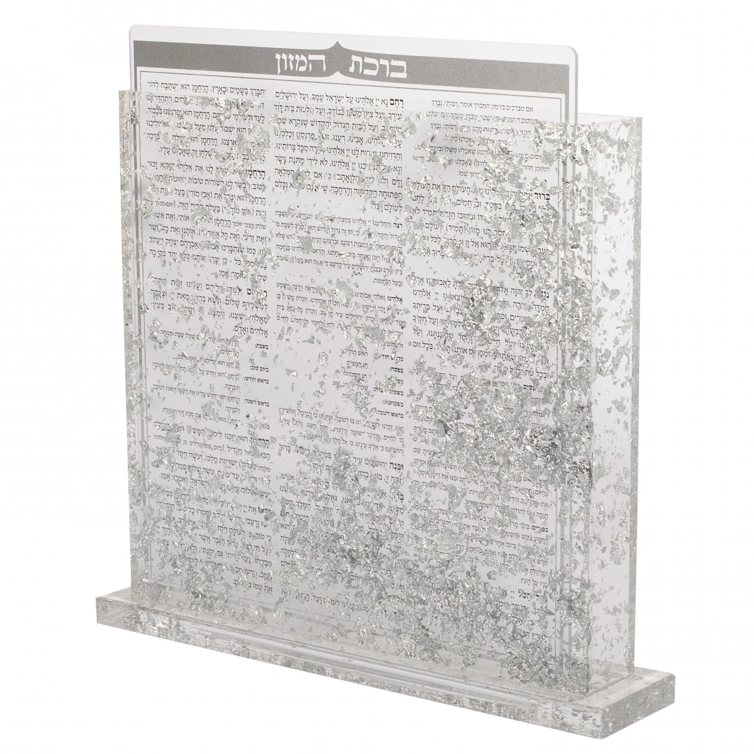 Lucite set of 8 birkat hamazon cards with holder Gold Lucite blessing card Bencher Set and Holder