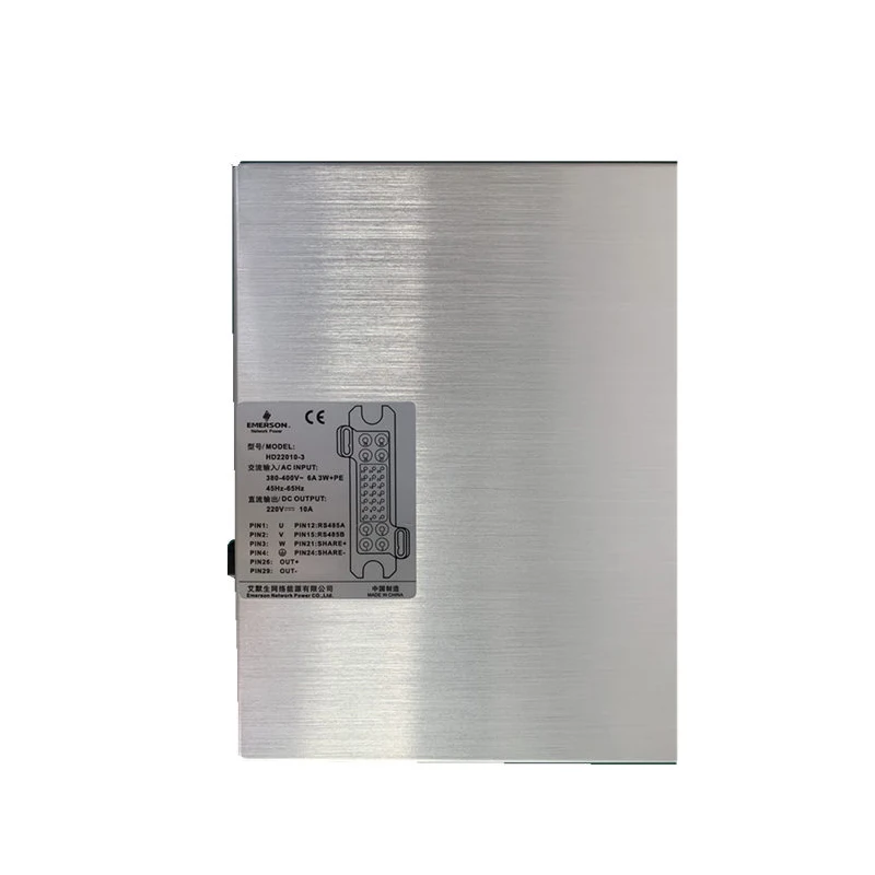 Emerson DC screen power supply module HD22010-3 charging rectifier module high frequency switch Converter Power module