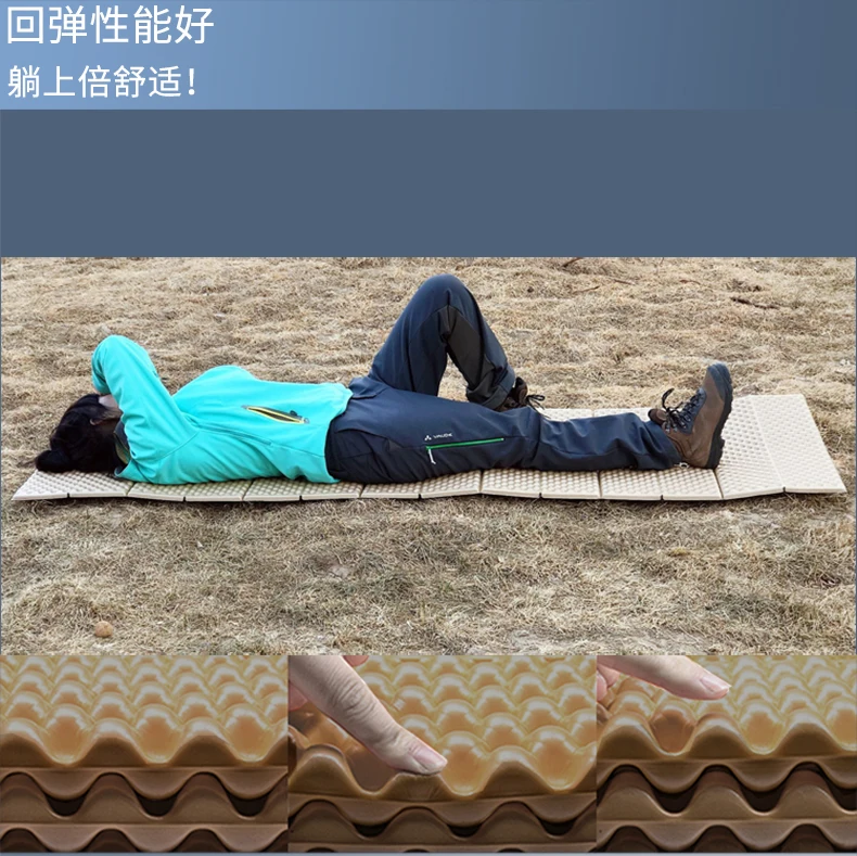 183*55*1.5cm IXPE foam foldable mat sleep pad for hiking