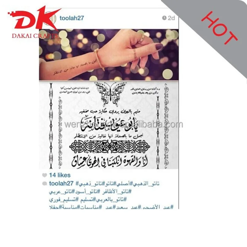 Customized Saudi Arab Letter arabic tattoos wholesale