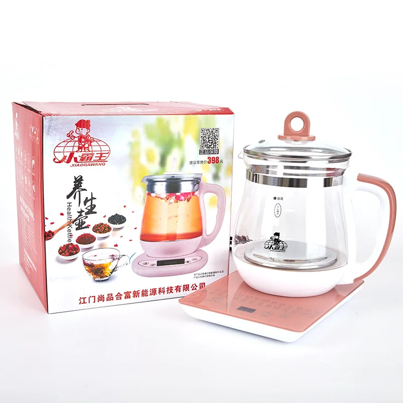 Kettle Glass Health Pot Home Office Multi-Function Smart Electric Kettle Automatic Boiling Water Medicine Decoction Pot