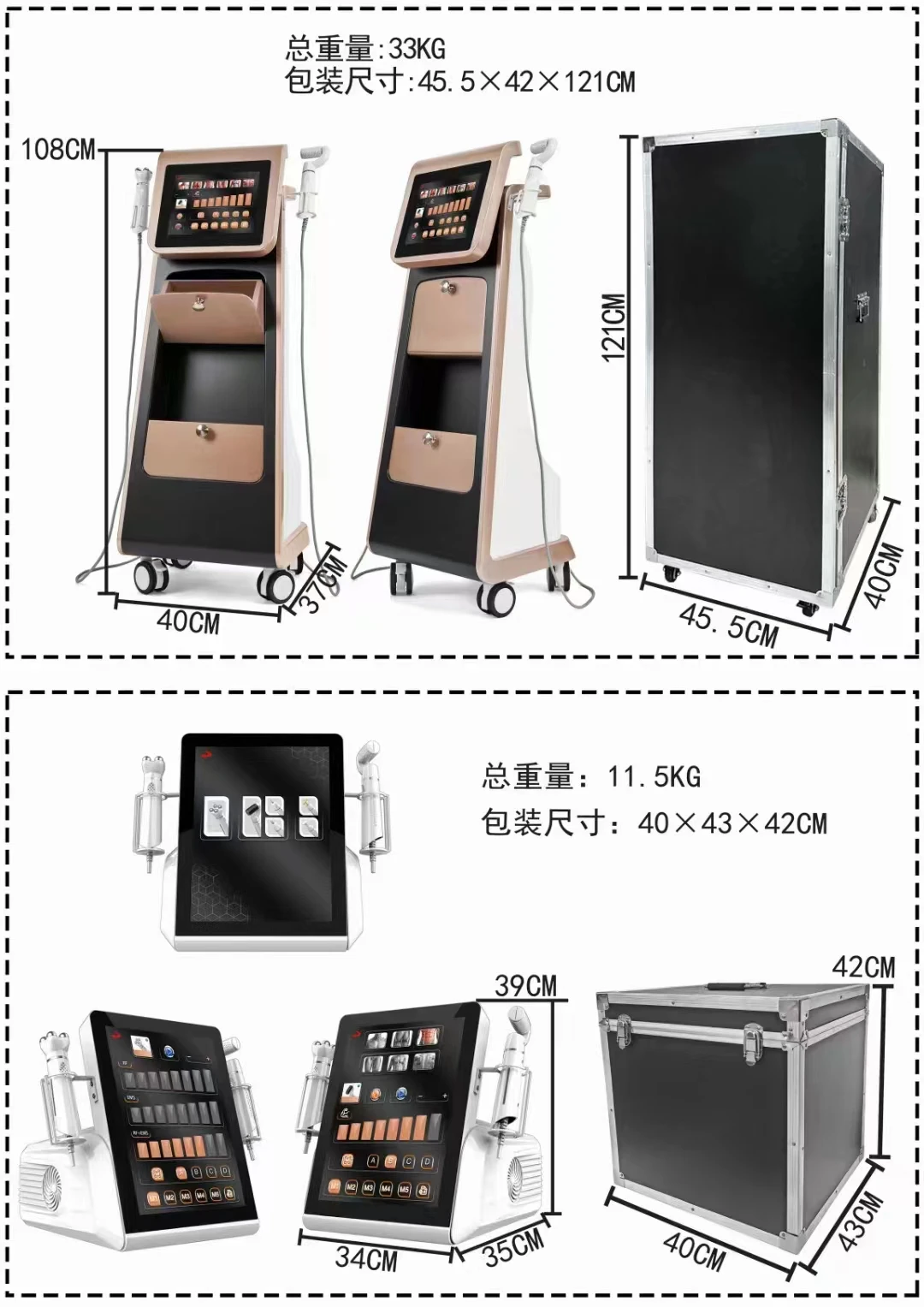 Services Cold Jet Plasma Lifting Pen Mole Remover Freckles Removal Korea Professional Plasma Pen Roll Ems Rf