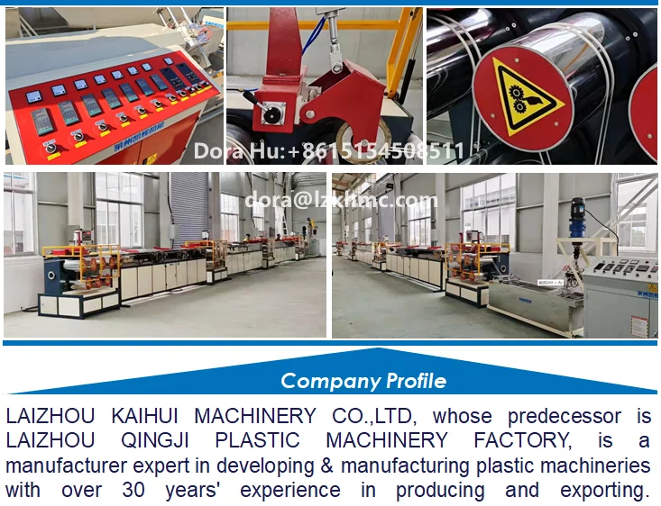 trimmer line extrusion 6.png