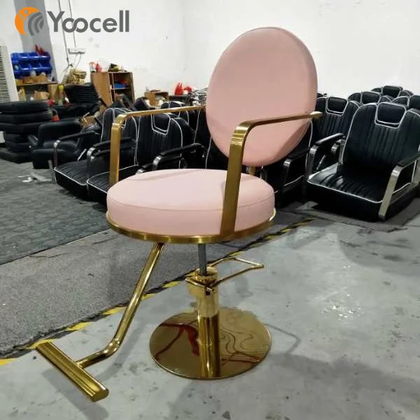 Кресло Yoocell pinkcolor из синтетической кожи, с гидравлическим насосом и подставкой для ног, для парикмахерской