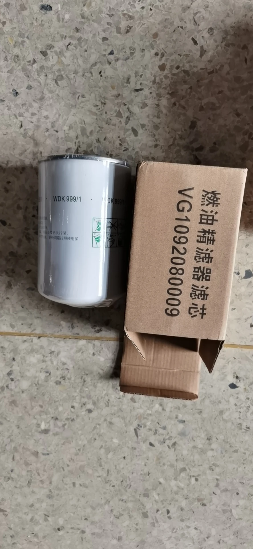 Запасные части для автокрана X CMG 25/30/35/40/50/55/100 тонн