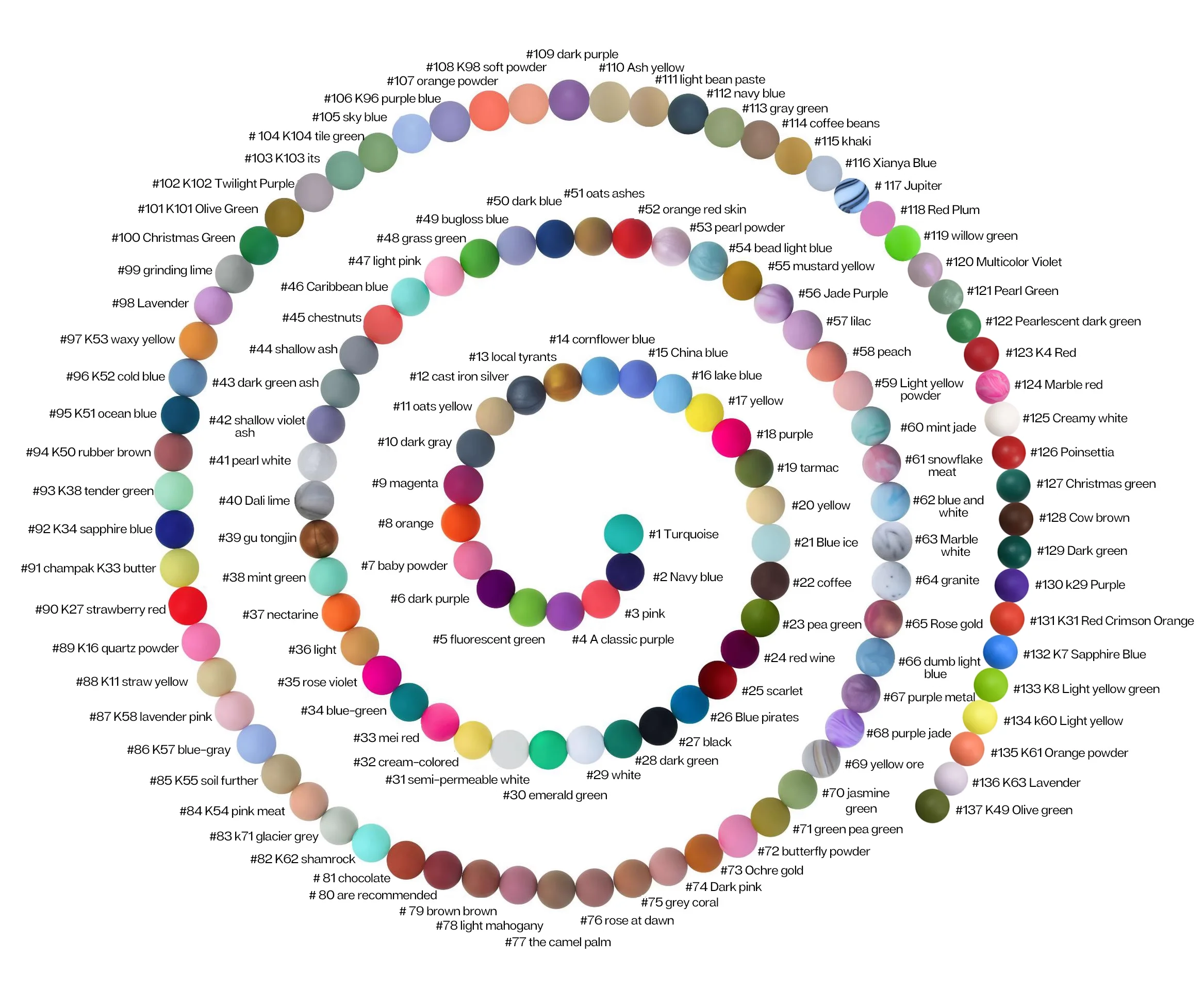 Бусины круглые силиконовые 12 мм