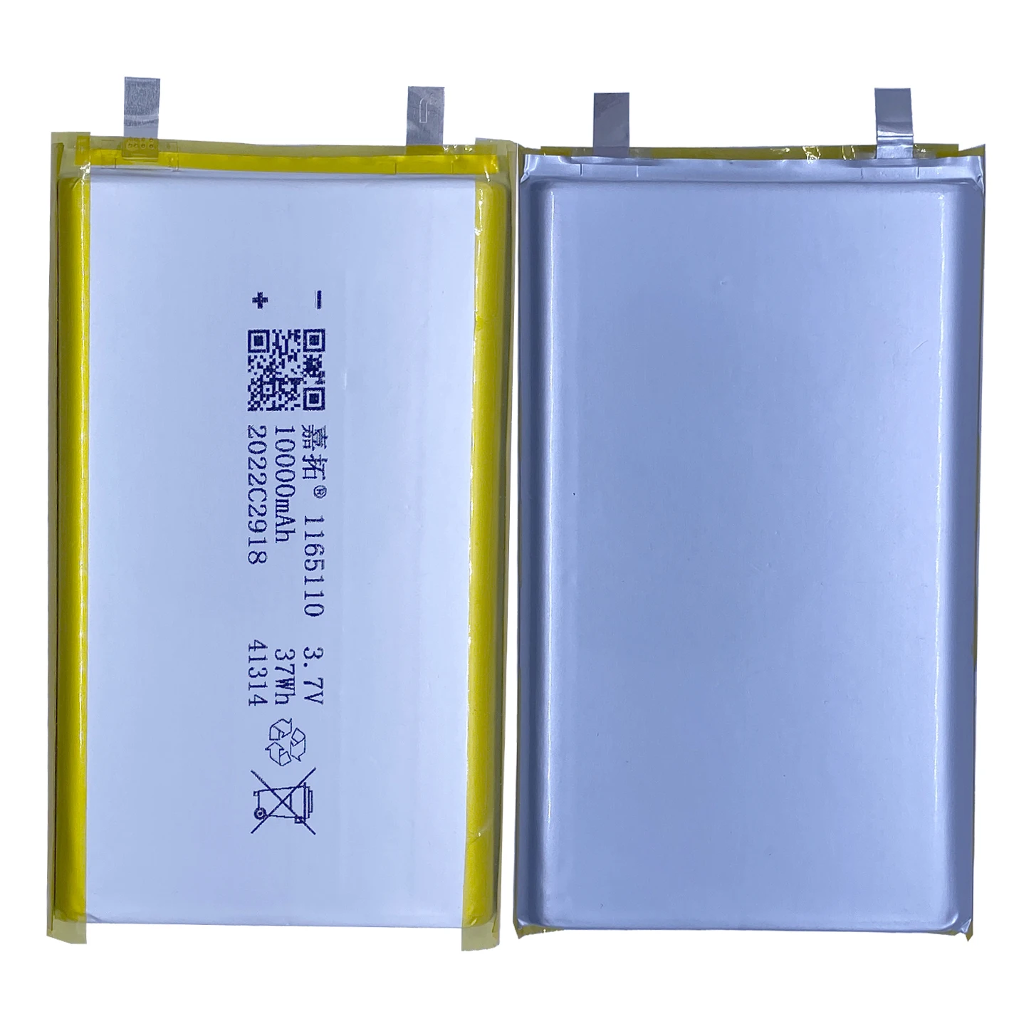 Factory direct high quality 3.7v 10000mah lipo battery 1165110 rechargeable li ion battery